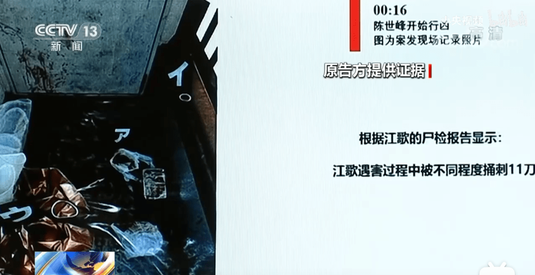 北京刑事律师李扬江歌案尘埃落定刘鑫为何没被追究刑事责任