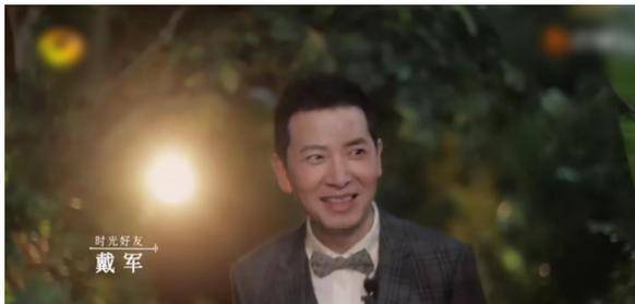 戴军的《阿莲》,原来唱给他听的_邱振庭_首歌_事情