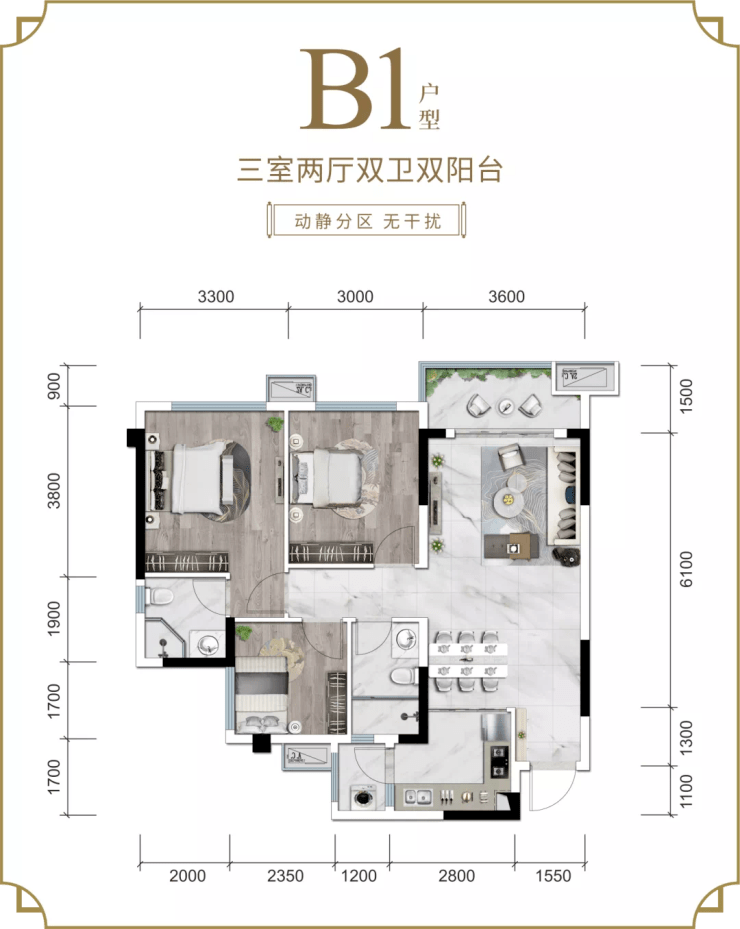 邦泰花园城由广元邦泰置业有限公司开发,在售户型建面约75-102,均价