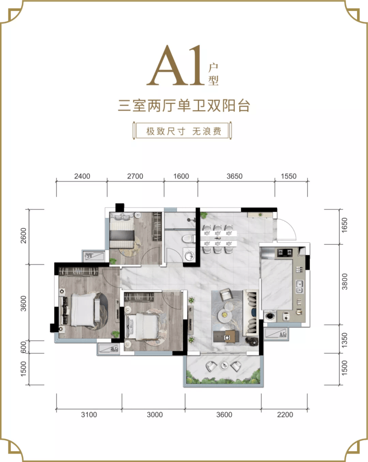邦泰花园城由广元邦泰置业有限公司开发,在售户型建面约75-102,均价