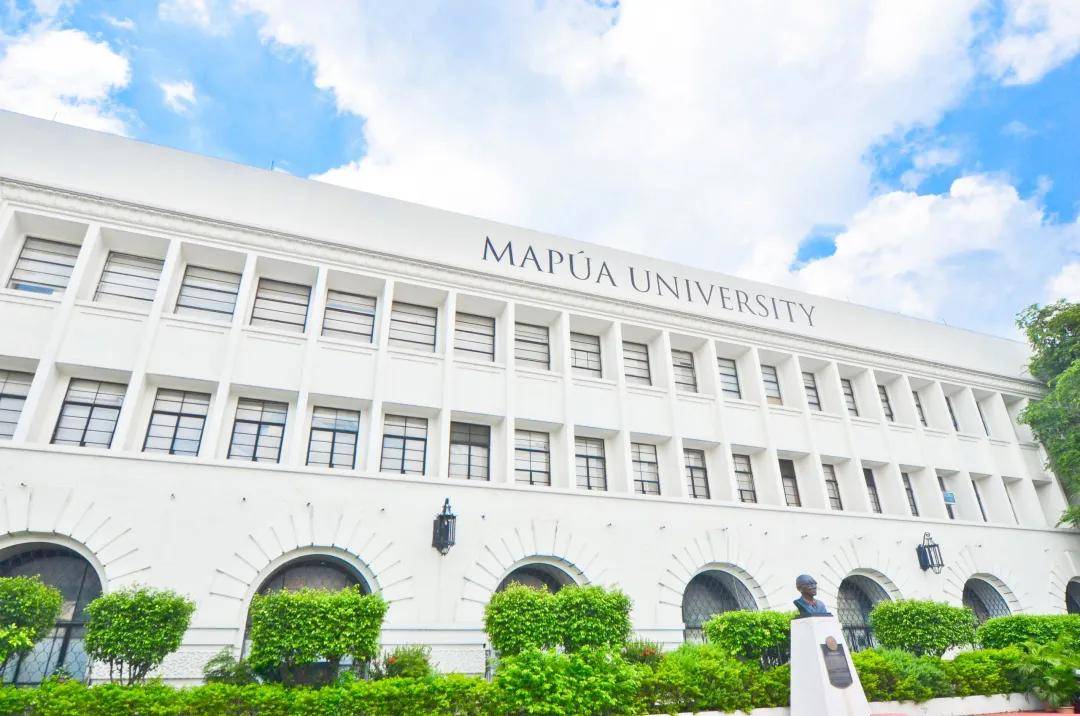 玛普阿大学mapua | 菲律宾排名前五的顶尖大学,qs亚洲500强名校海南