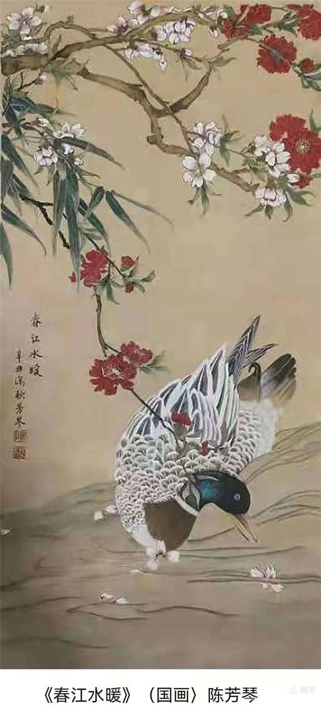 艺术鉴赏网武汉绘画艺术沙龙迎新春画展赏析