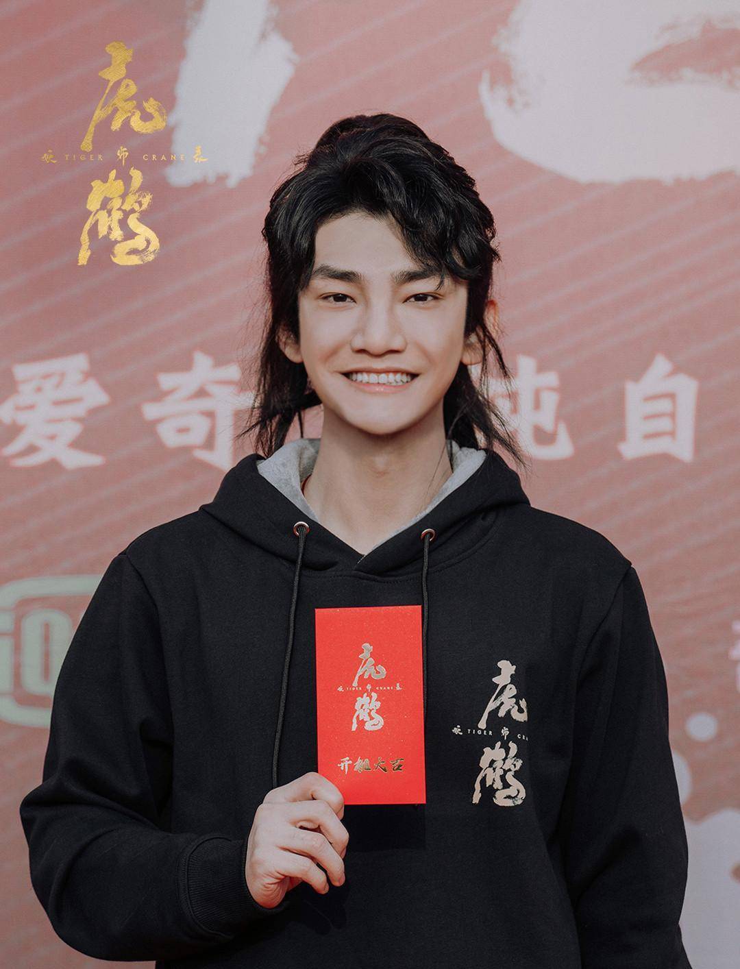 再次出演双男主剧,合作演员曾参演《风起洛阳》_蒋龙_影视剧_虎子
