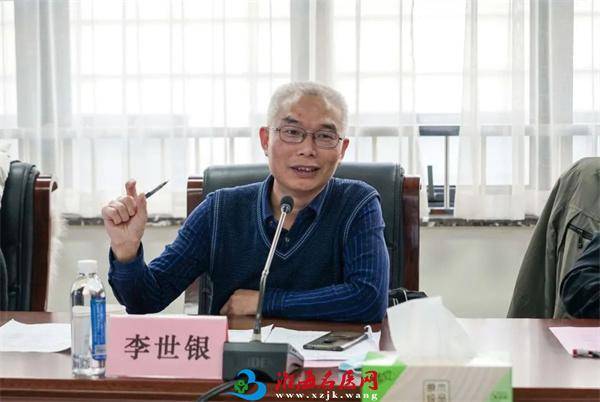 研讨会上,李世银,李甦雁先后就学校与医院的"工作站