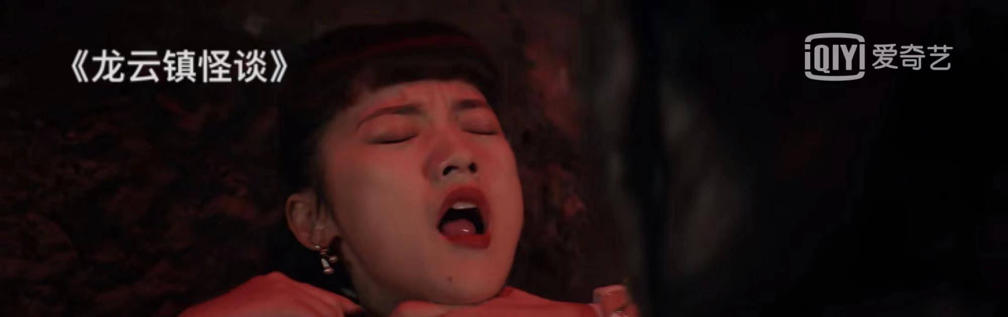 开播就是第一钱小豪龙云镇怪谈一出手该有多少电影脸红