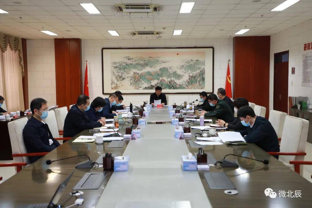 民主生活会研讨交流会,分享交流学习心得,报告为群众办实事工作情况