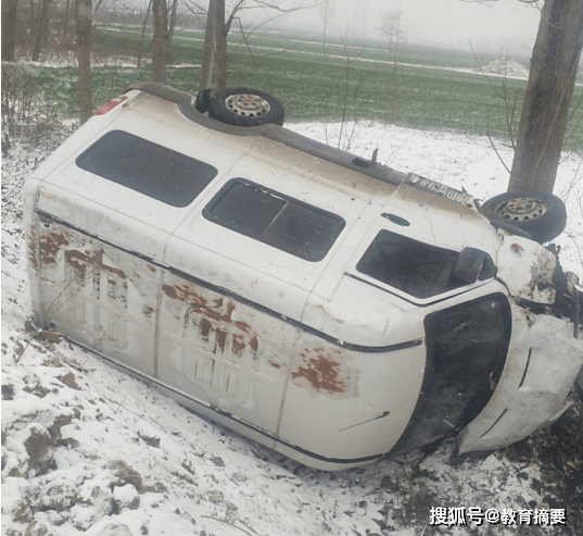 【案例警示】春运期间,下雪路滑,刹车不当引发事故!_车辆_方城_检查