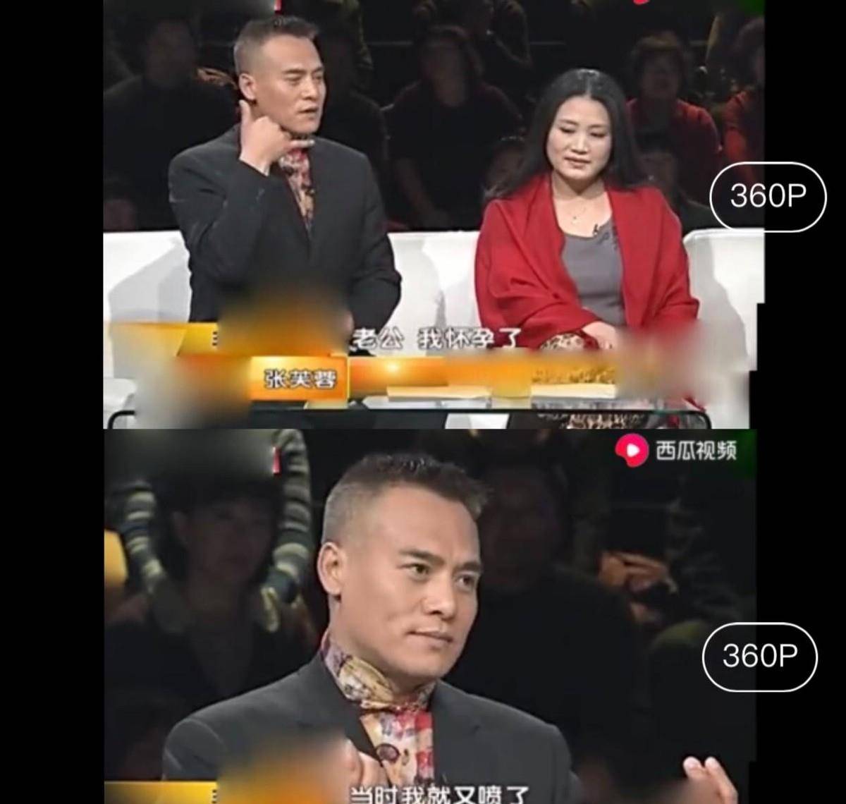 黑子张永刚母亲累死父亲又卖血离世他的一生比黄连还苦