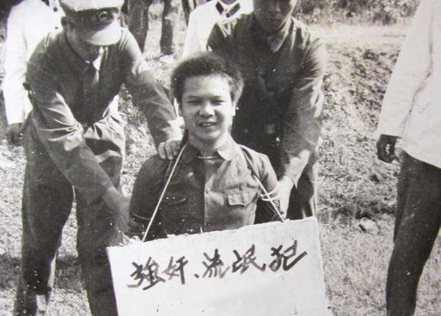 1983年"女流氓"组织百人办艳舞晚会,被捕后警察一次逮捕300人_马燕秦