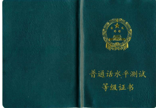 初级会计师和中级会计师这类证书对于本专业的学生来说是必考的,但是