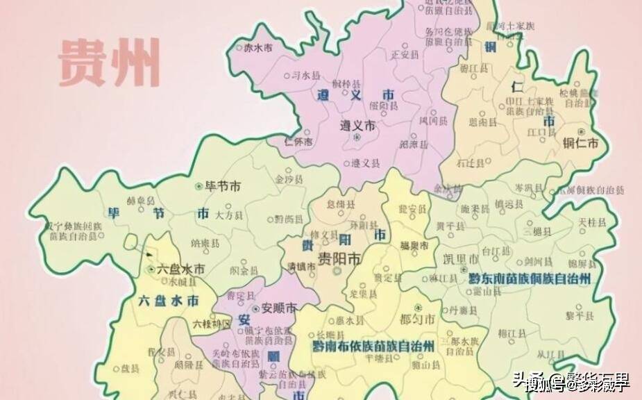 贵州威宁:3个省之间反复争夺,8次变更归属地!_管理_清朝_明朝