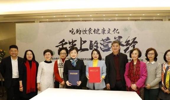 专家共话"舌尖上的营养经":鸡蛋蕴含"营养乾坤"_陈静_附属_临床