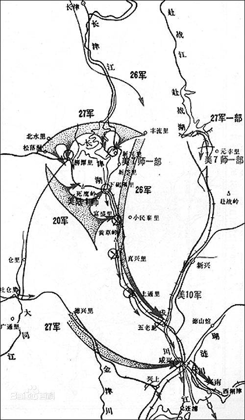 三支队伍成为冰雕连,宋时轮:我对不起他们_朝鲜半岛_朝鲜人民军_美军