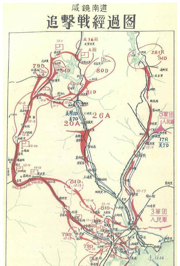 为三路:实际上,从古土水(里)突围的"联合国军",只需要突破黄草岭山口