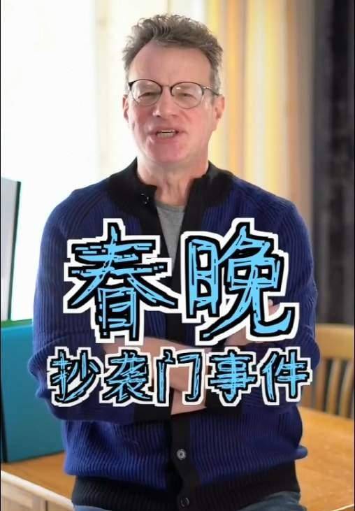 开年没几天就有9位明星惹争议:郭德纲被曝有私生女