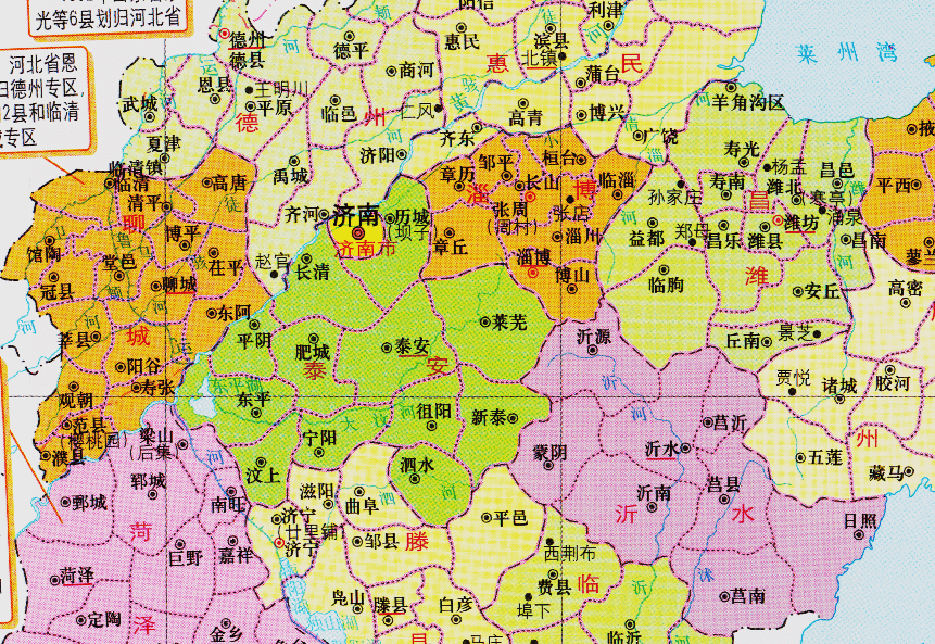 山东省17个地级市之一,2019年,莱芜市为何会被撤销?_区划_我国_地区