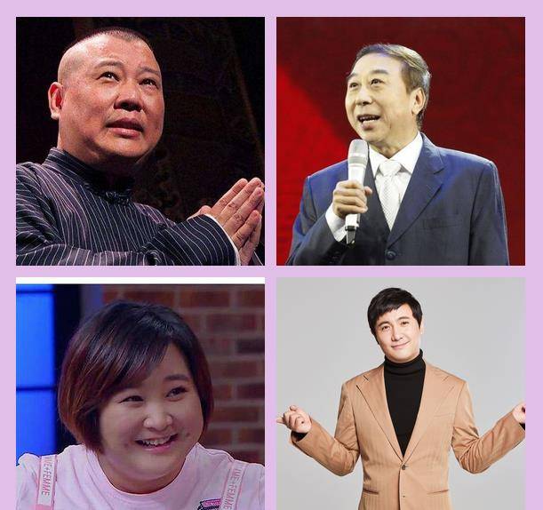 喜剧演员座驾对比郭德纲坐劳斯莱斯冯巩最接地气