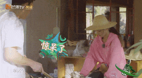 哥哥们生火生得