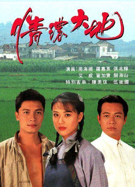 关海山演义经历:关海山简介:香港tvb已故演员:关海山白文彪简介:香港