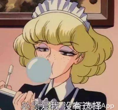 她已经结婚了!_陈思斯_华妃_角色