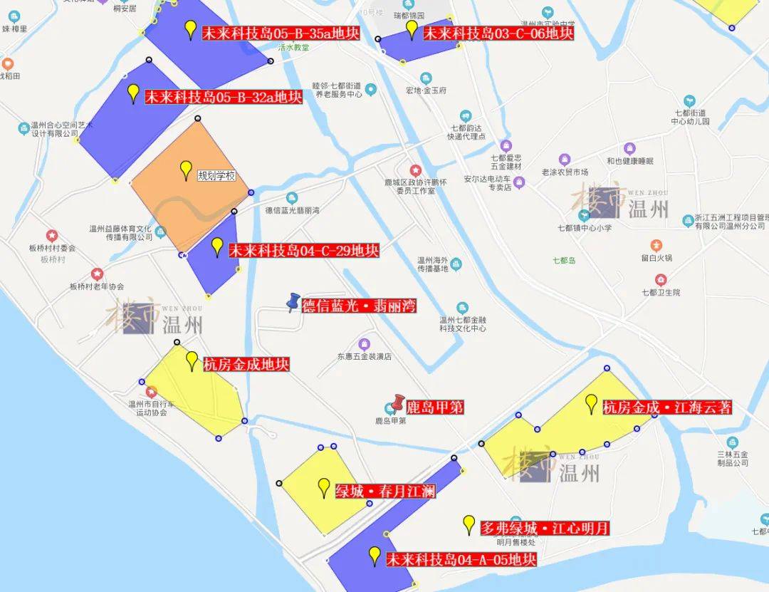 温州钢材市场,七都,杨府山,西部新城等24宗,1108亩将!