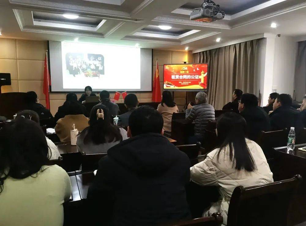 2月公证培训动态丨各省市公证协会,公证处推进线上线下培训工作_金融