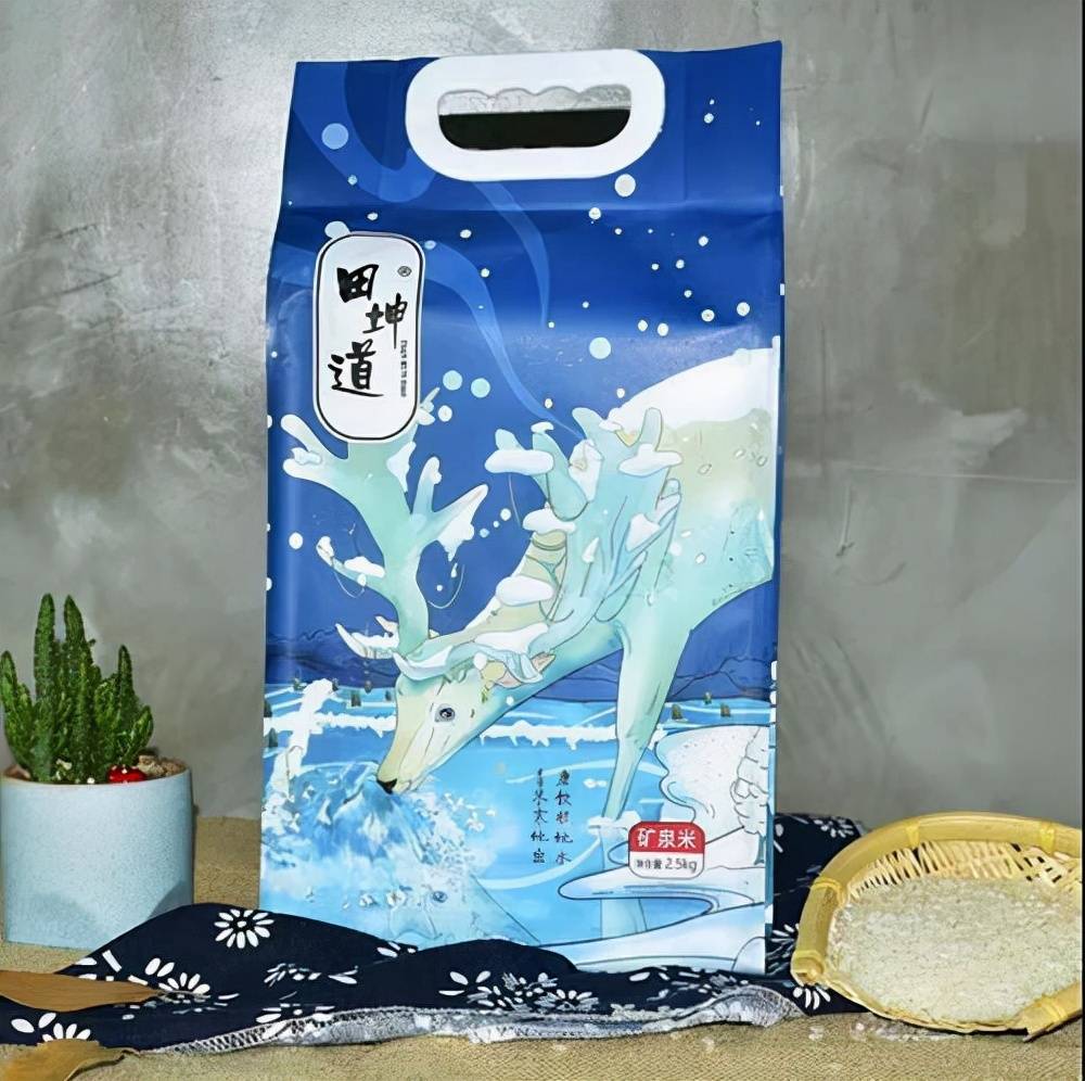 田坤道|吃得更健康,吃得更幸福_大米_贡米_米粒