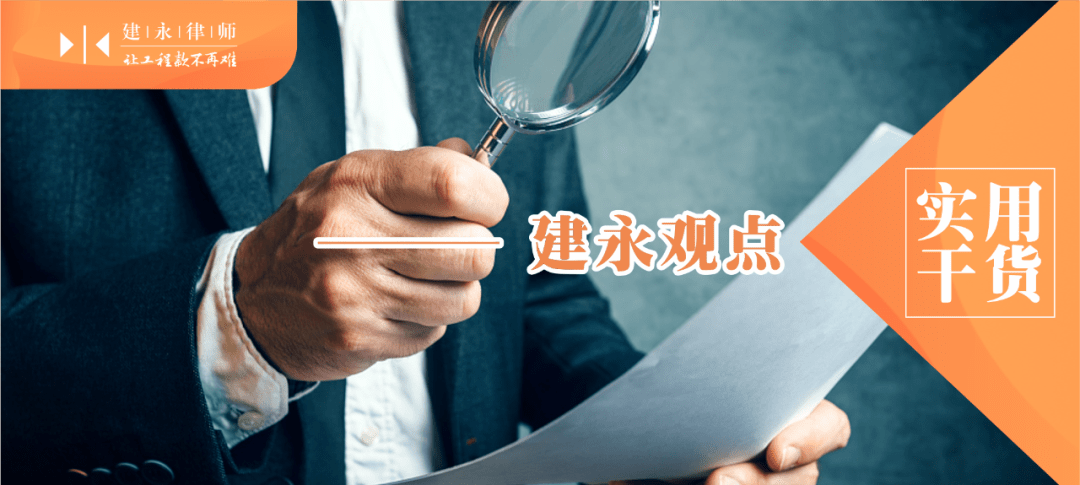 甘肃住建厅6月1日起图纸审查工作全面推行政府购买方式