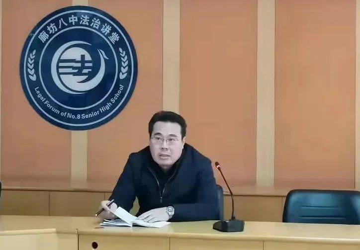 原创廊坊八中邀请国培计划专家张占国分享多年来的研究成果