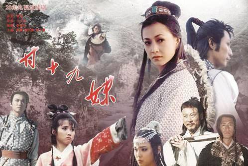 童星出身,演得这两个角色深入人心,没几人不知道_张子健_电视剧_快板