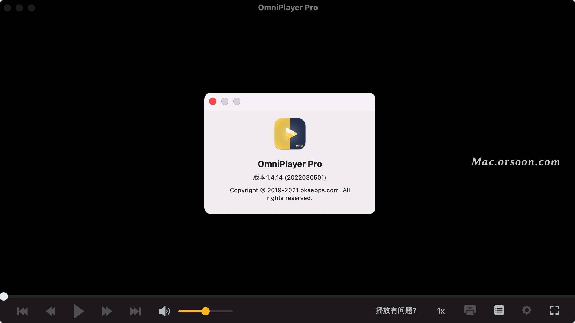 支持无线投屏的视频播放器:omniplayer pro mac中文版_音频_mpg_控制