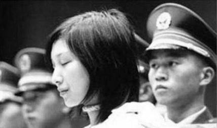 原创三个年龄最小的女死刑犯第三个才成年死前提出一个奇怪的要求