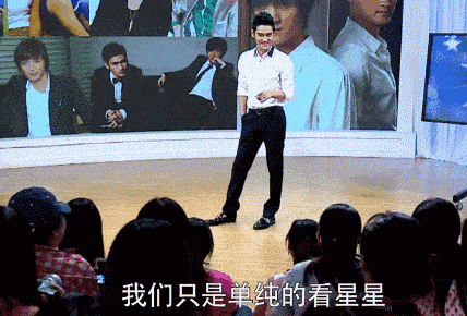 他俩20年的老友记,让娱乐圈多少塑料cp脸红?_袁弘_故事_宿舍