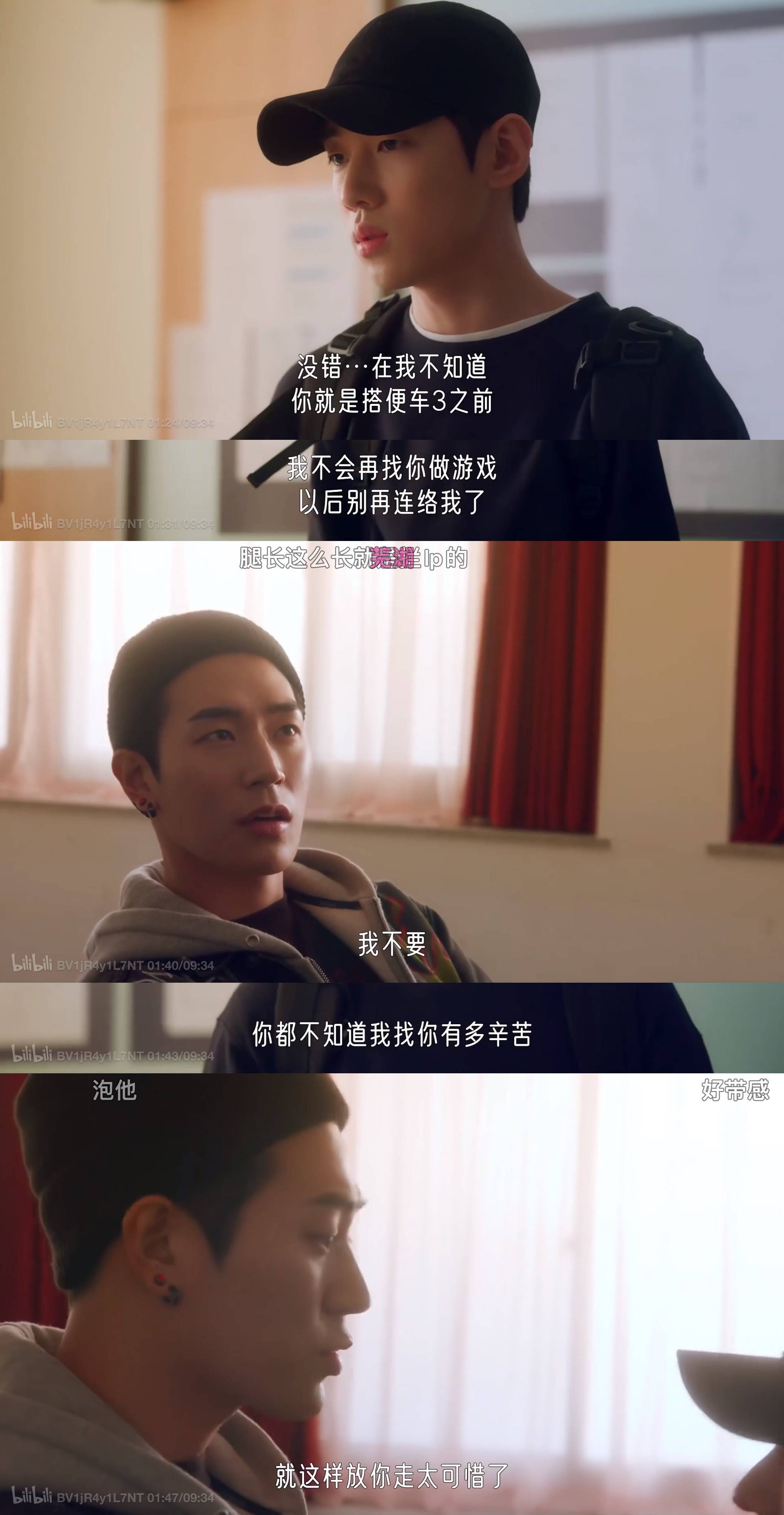 尚宇_语义_错误