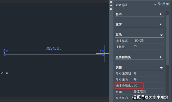 测绘cad丨cad修改全局比例标注不变怎么解决