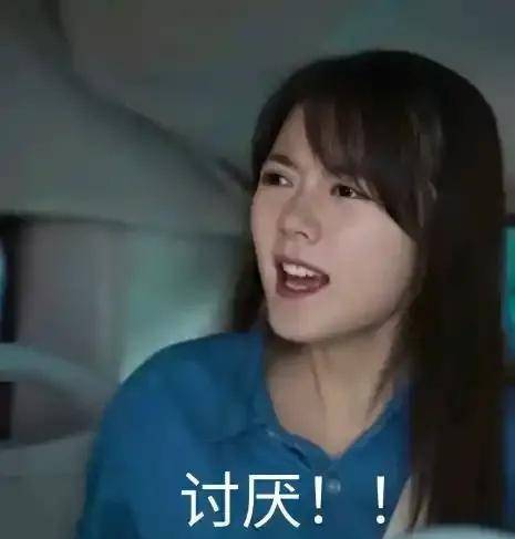 张子枫腿好绝上热搜同年龄段小花成背锅侠关晓彤无辜躺枪