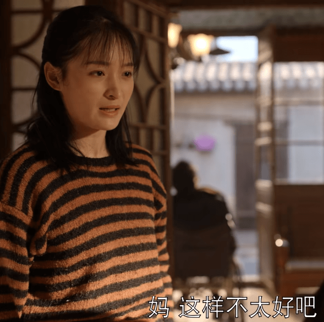 乔家的儿女文斌露出真面目比亲妈还白眼狼四美劝美勤离婚
