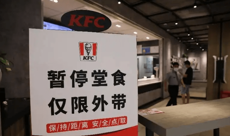 深圳全面禁止堂食但创业补贴不打烊