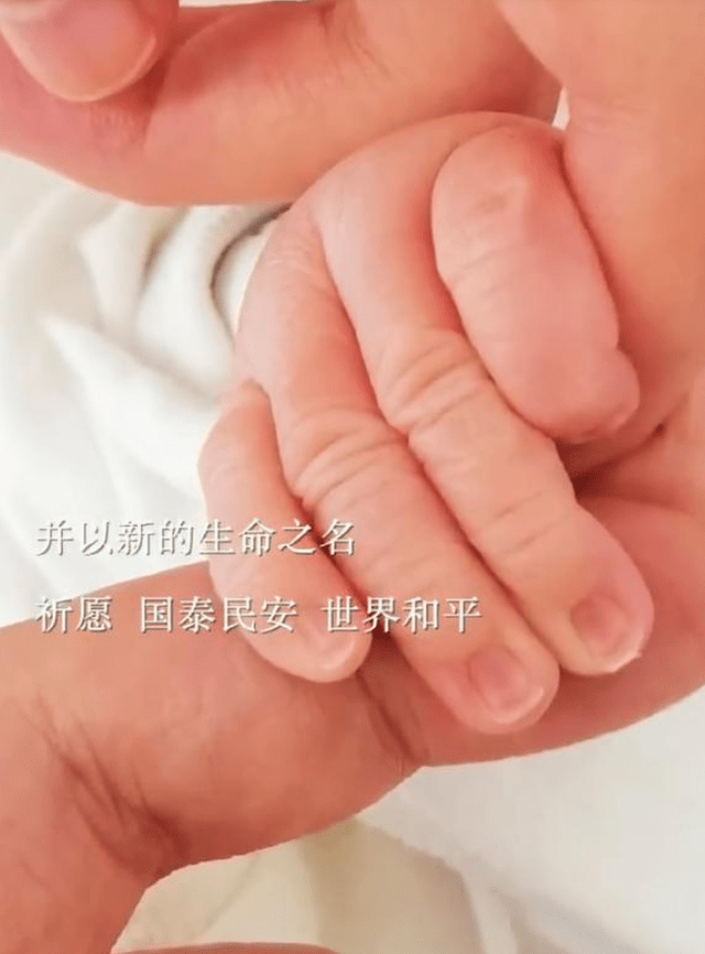 在当爷的年纪,李亚鹏官宣再婚当爸,男性生育能力不受年龄影响吗