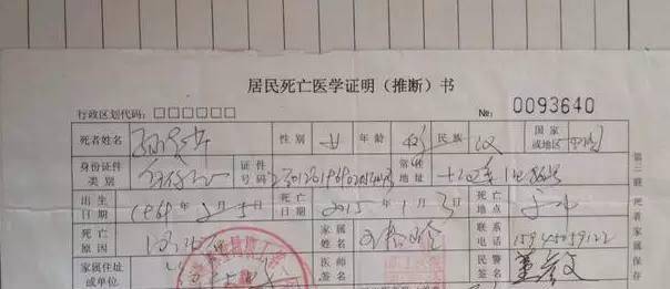 今年3种情况,户口会被注销,土地同时被收回,不知道的