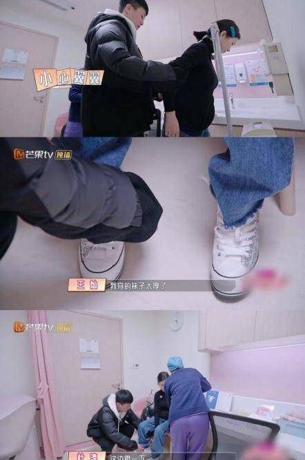 原创婆婆和妈妈2杜淳第一次陪老婆王灿做产检看到宝宝b超照杜淳表情