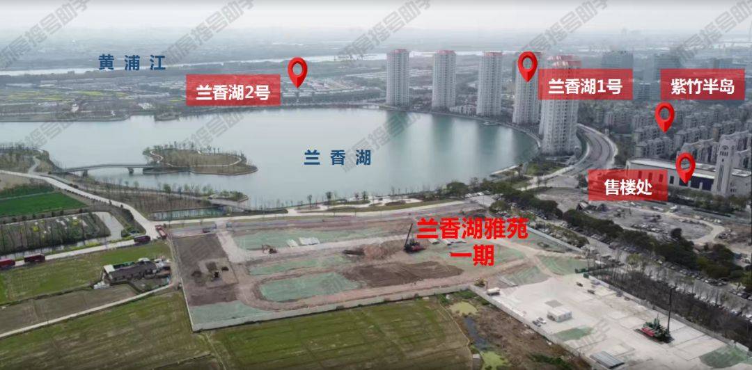 紫竹半岛新品兰香湖雅苑一期预计下半年入市兰香湖2号联排别墅