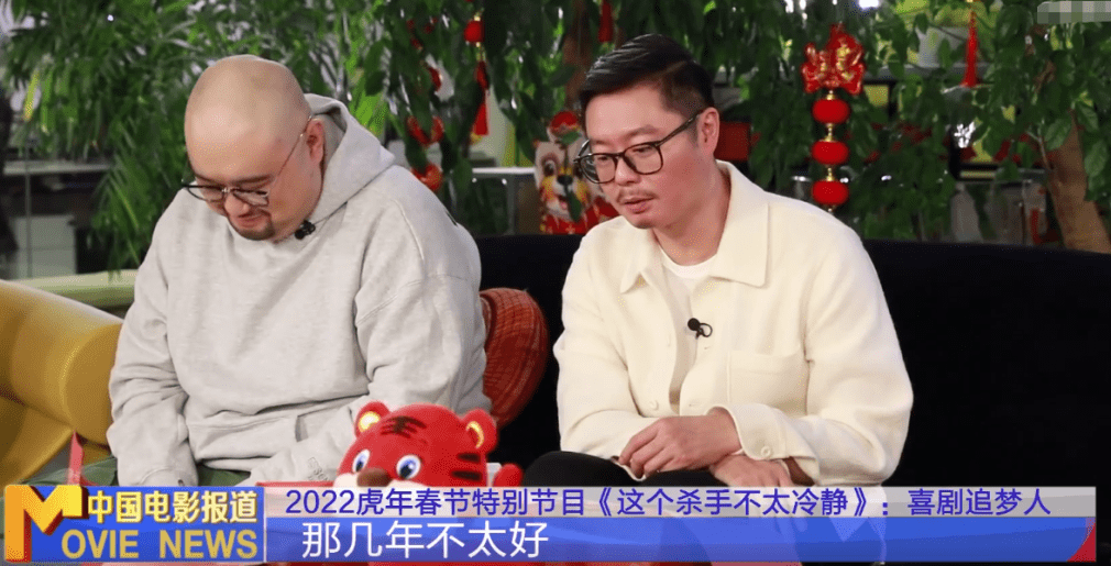 连魏翔都被推出来当黑马了沈腾有没有可能走上王宁的老路