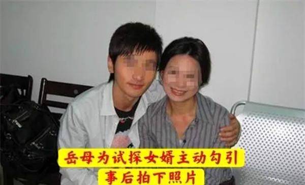 "永定河埋尸案"始末:母亲欲拆散女儿早恋,以身色诱女婿被反杀_闫卓_陈