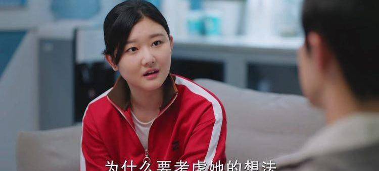 就前面剧情来说罗晓意是一直很骄傲的不仅是因为自己成绩出圈还有就是