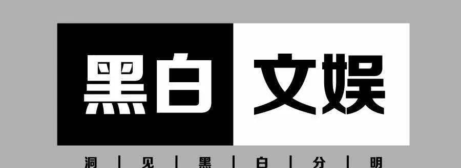 creepypasta血腥画家,creepypasta人偶师 《猎罪图鉴》,定义"给女性看的刑侦剧"_画像_团队_案件