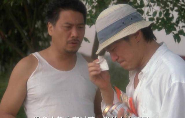 成功的那一刻,仿佛所有的坚持都有了意义,而吴孟达小店的名字懦夫救星