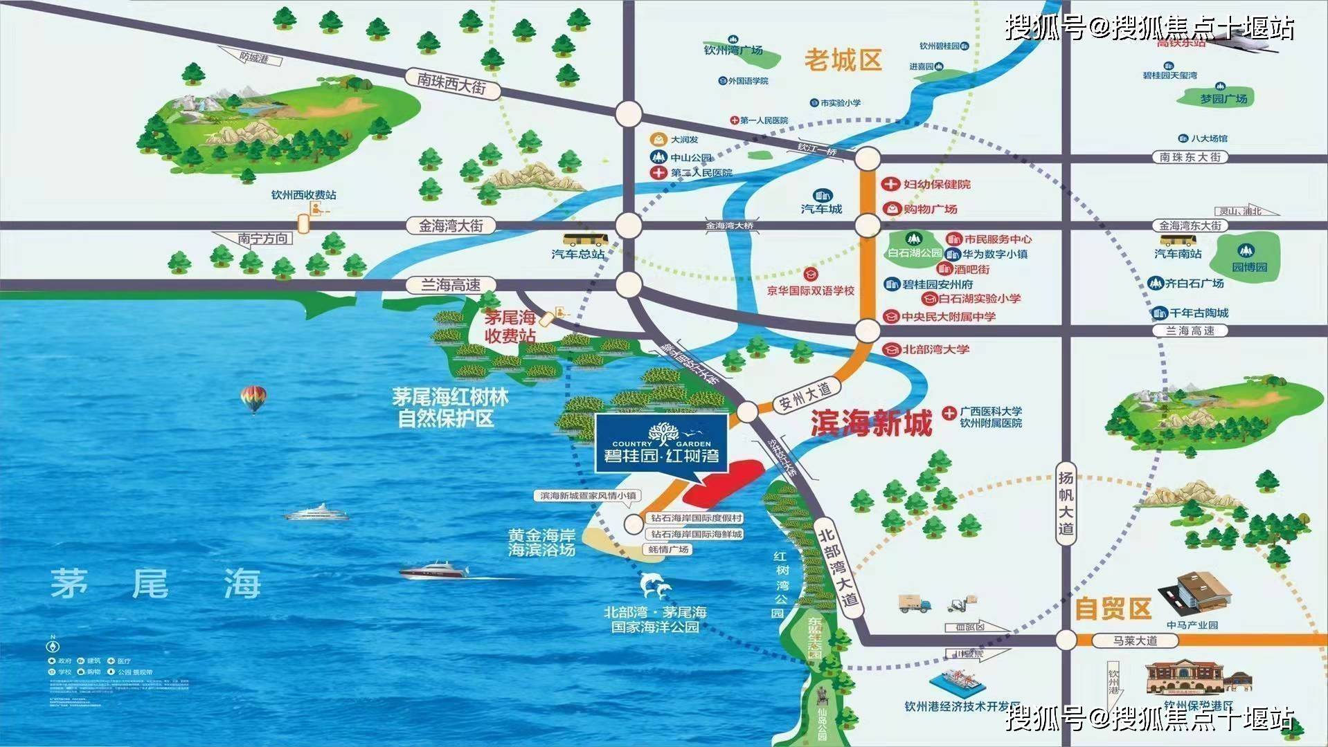 从钦州东站30分钟可达南宁,北海,防城港等北部湾城市群,3-4小时可达