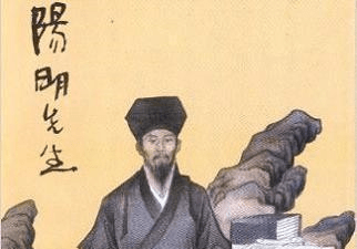王阳明_朱宸濠_王守仁
