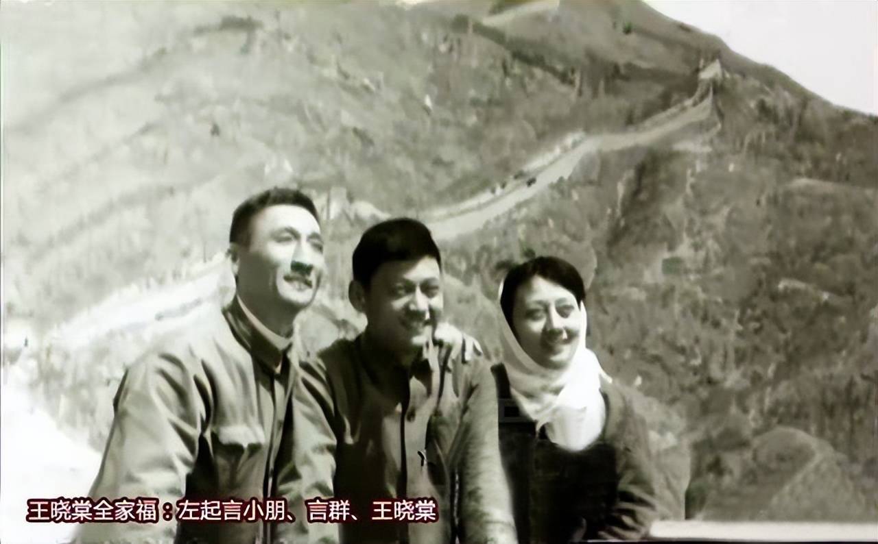 坎坷艺术家王晓棠痛失儿子后丈夫又早逝伤痛伴随她一生